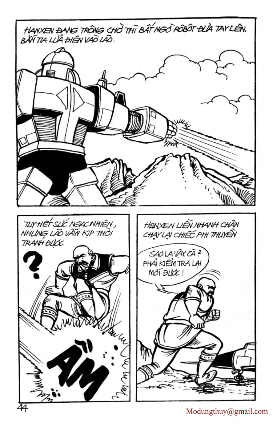 HE'S MAN: Chapter 42