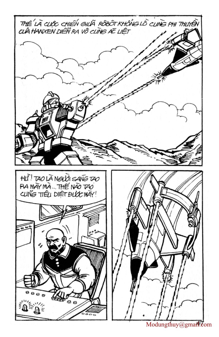 HE'S MAN: Chapter 42