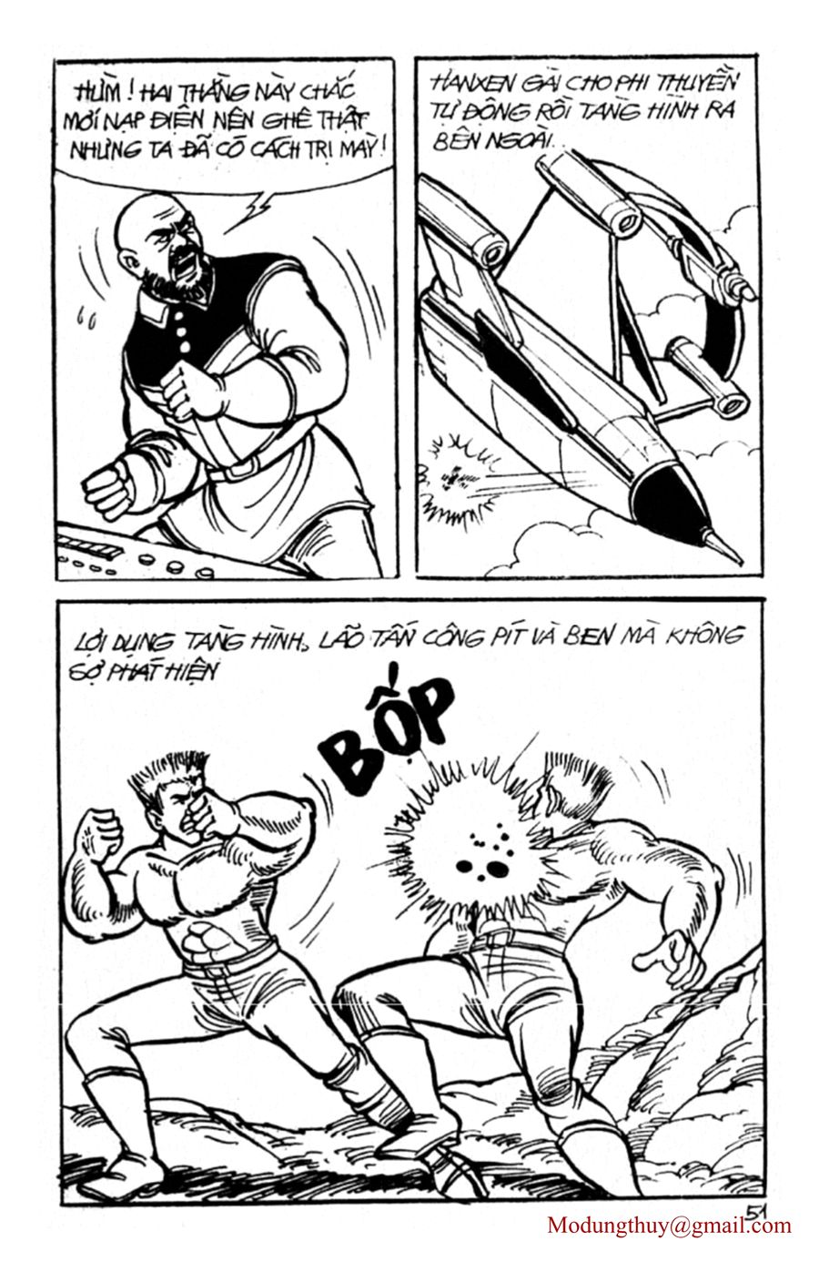 HE'S MAN: Chapter 42