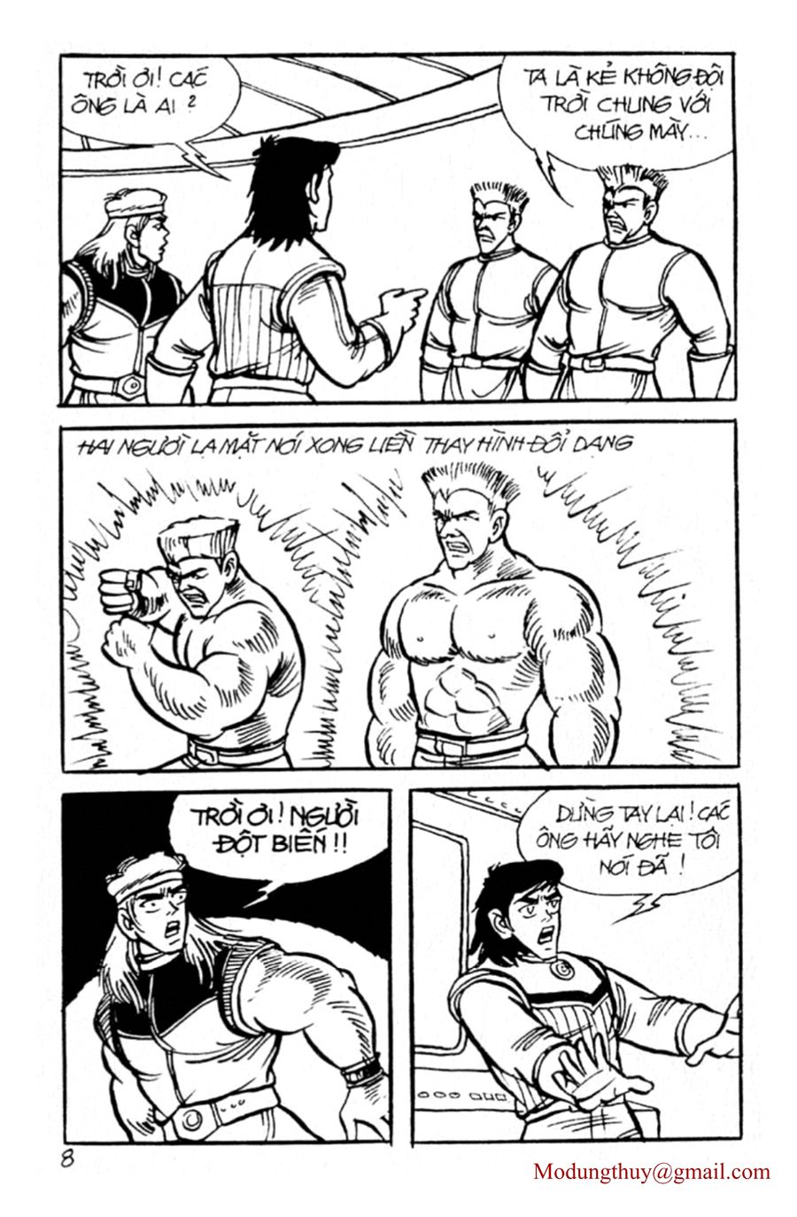 HE'S MAN: Chapter 42