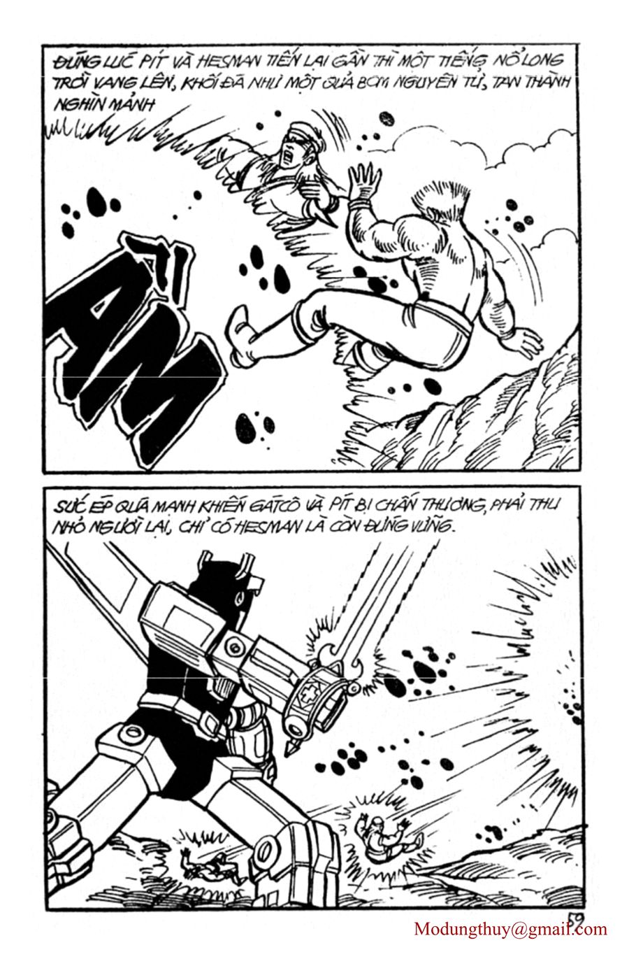HE'S MAN: Chapter 42
