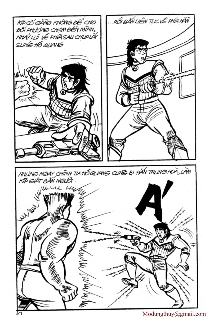 HE'S MAN: Chapter 42