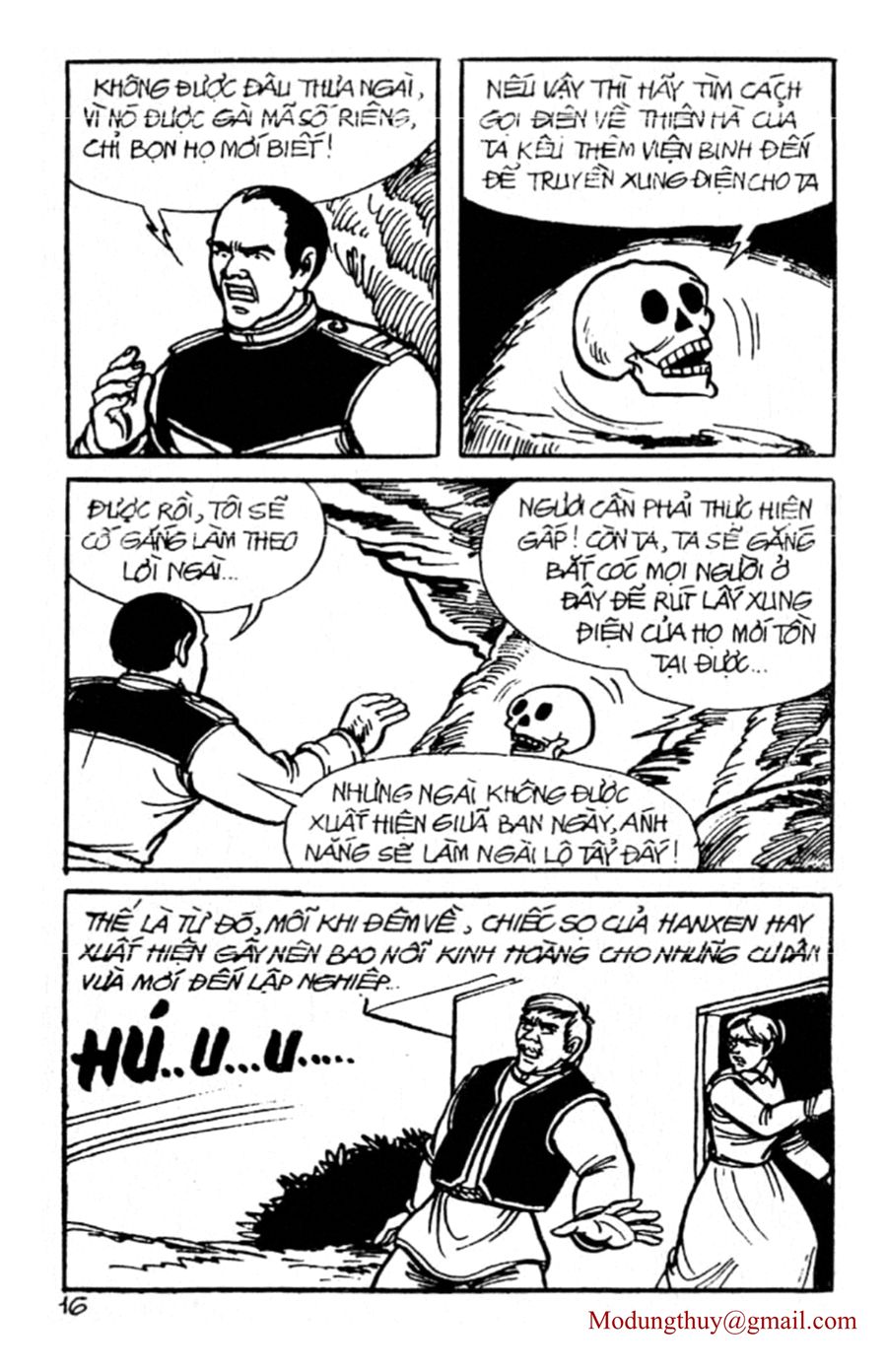 HE'S MAN: Chapter 43