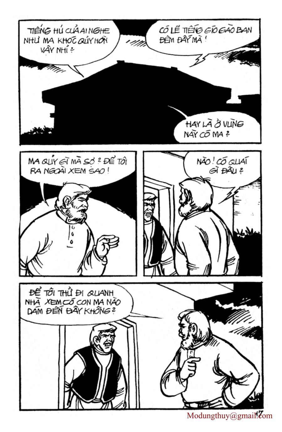 HE'S MAN: Chapter 43