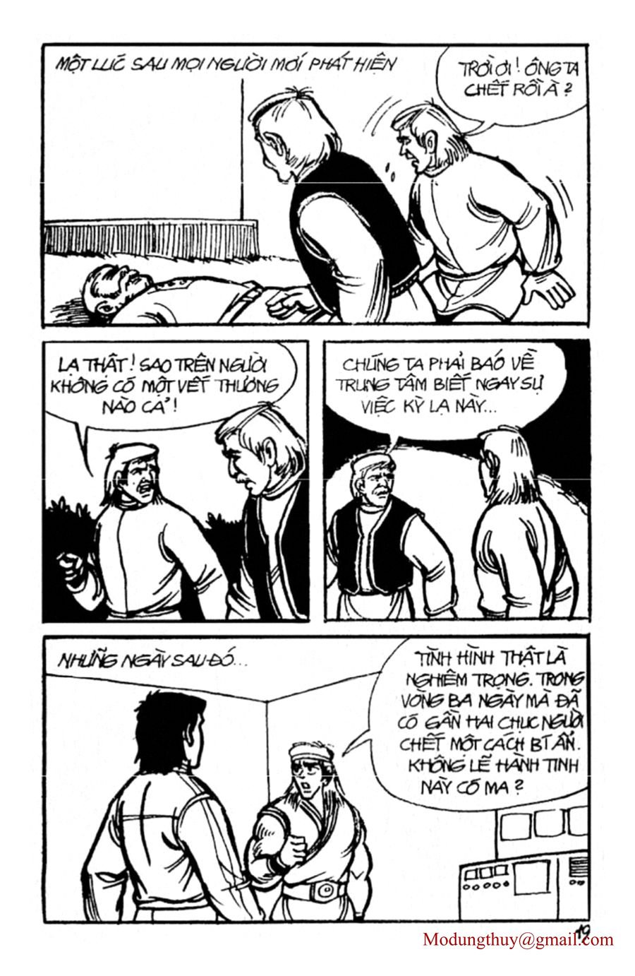 HE'S MAN: Chapter 43