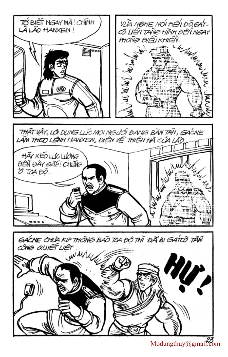 HE'S MAN: Chapter 43