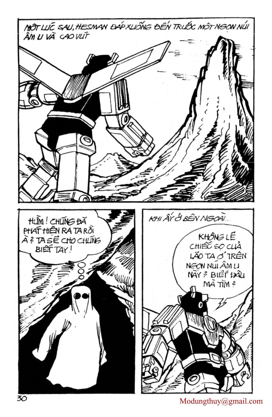 HE'S MAN: Chapter 43