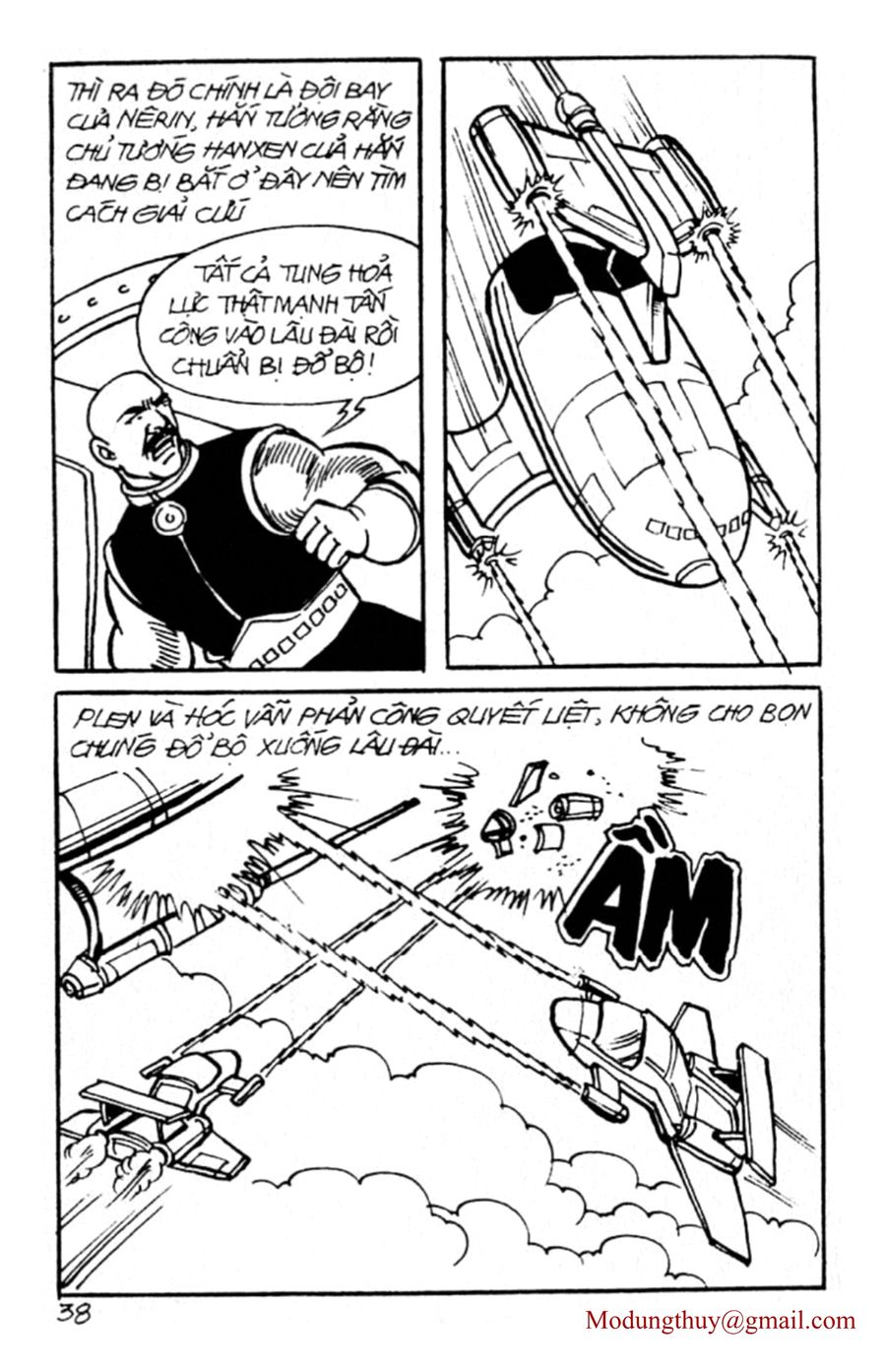 HE'S MAN: Chapter 43