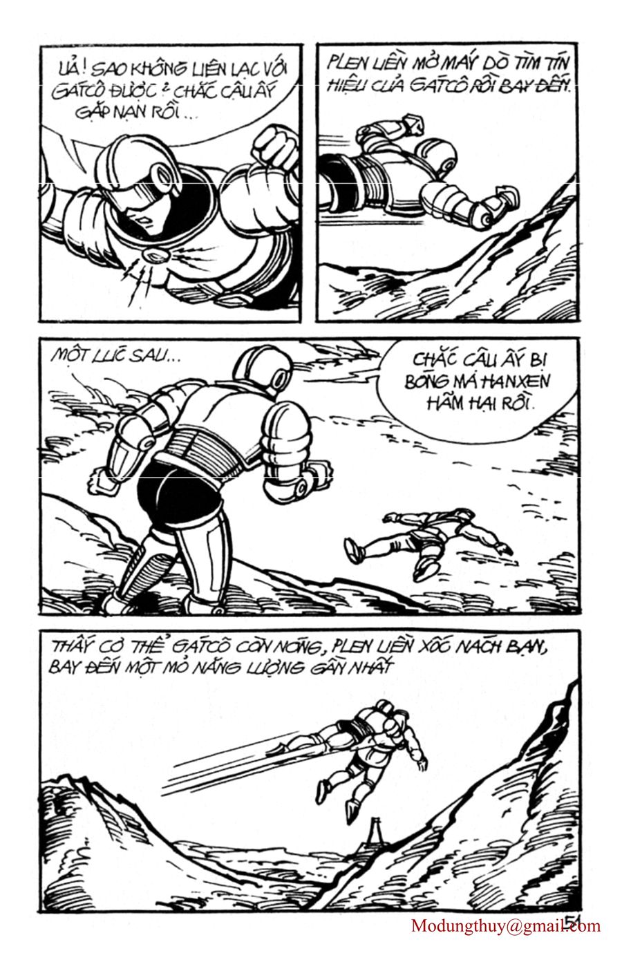 HE'S MAN: Chapter 43
