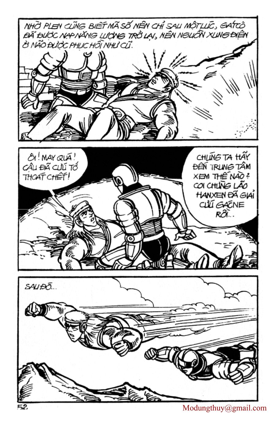 HE'S MAN: Chapter 43