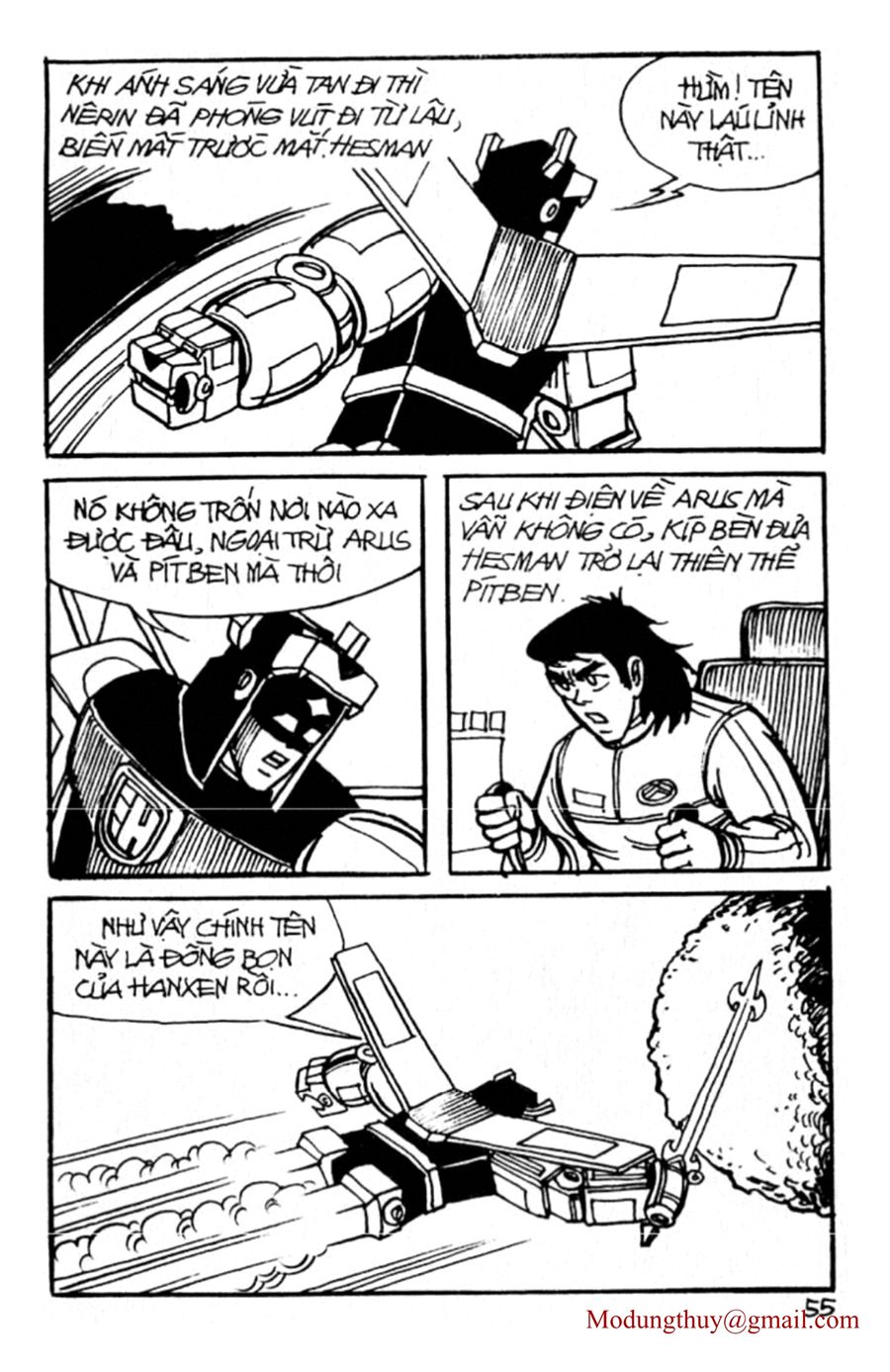 HE'S MAN: Chapter 43