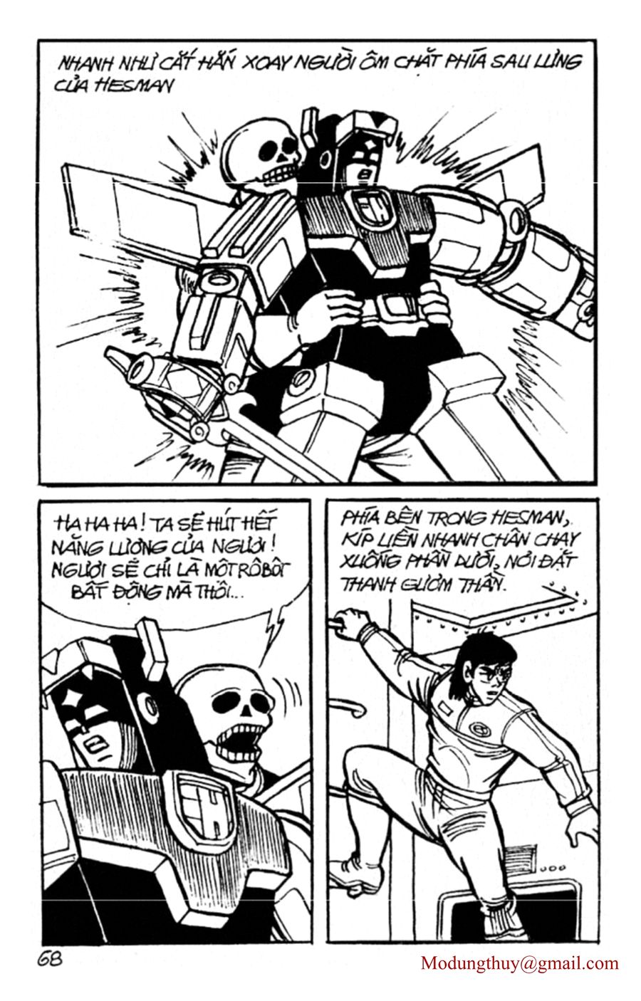 HE'S MAN: Chapter 43