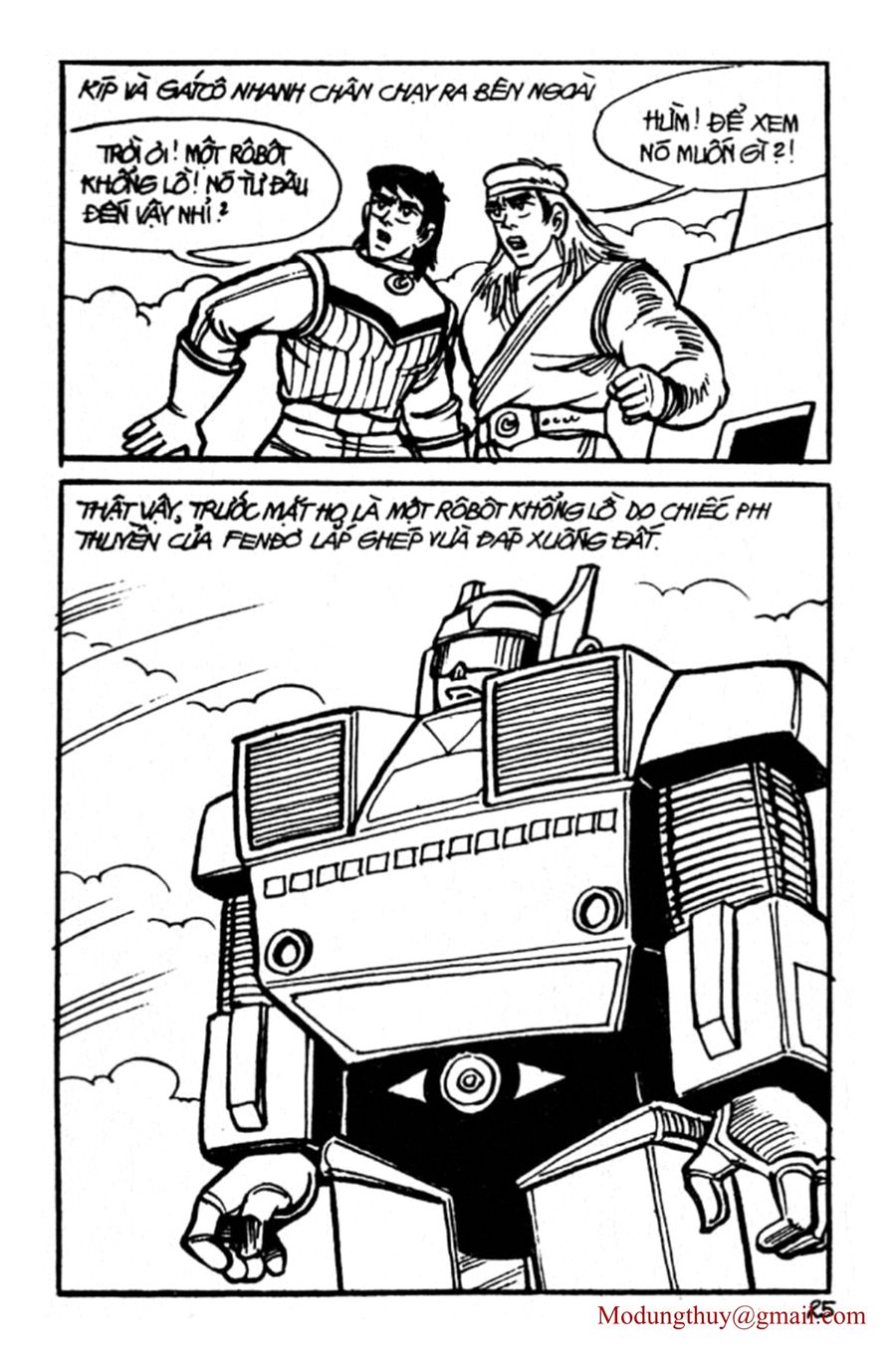 HE'S MAN: Chapter 44