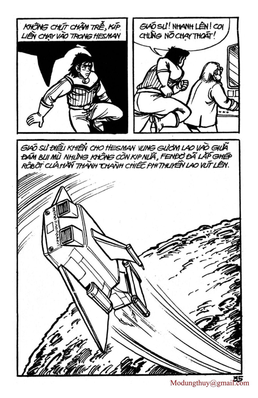 HE'S MAN: Chapter 44