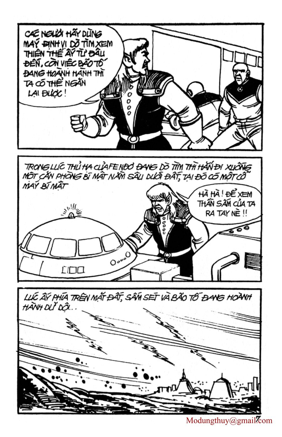 HE'S MAN: Chapter 44