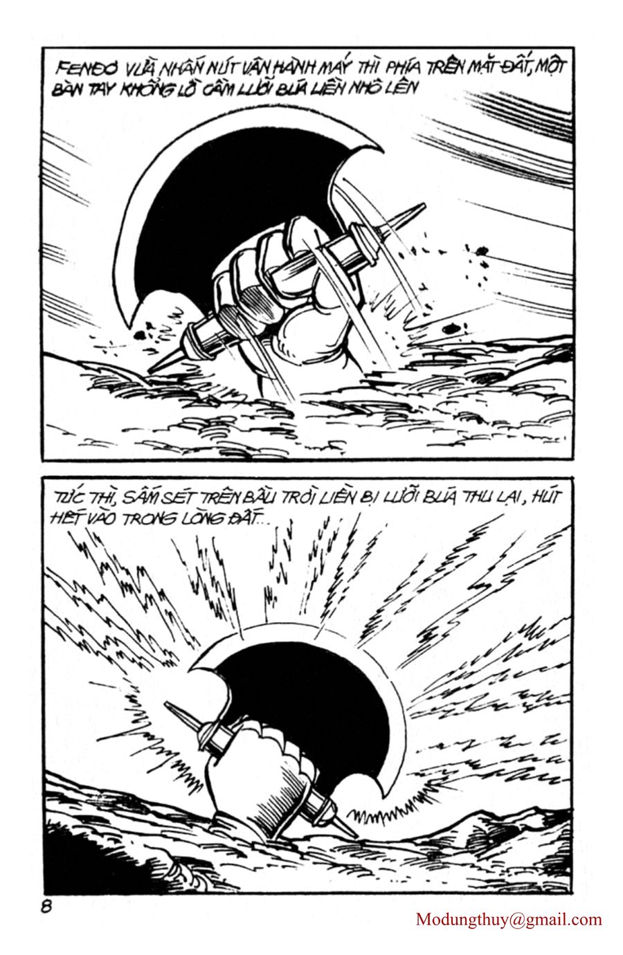 HE'S MAN: Chapter 44