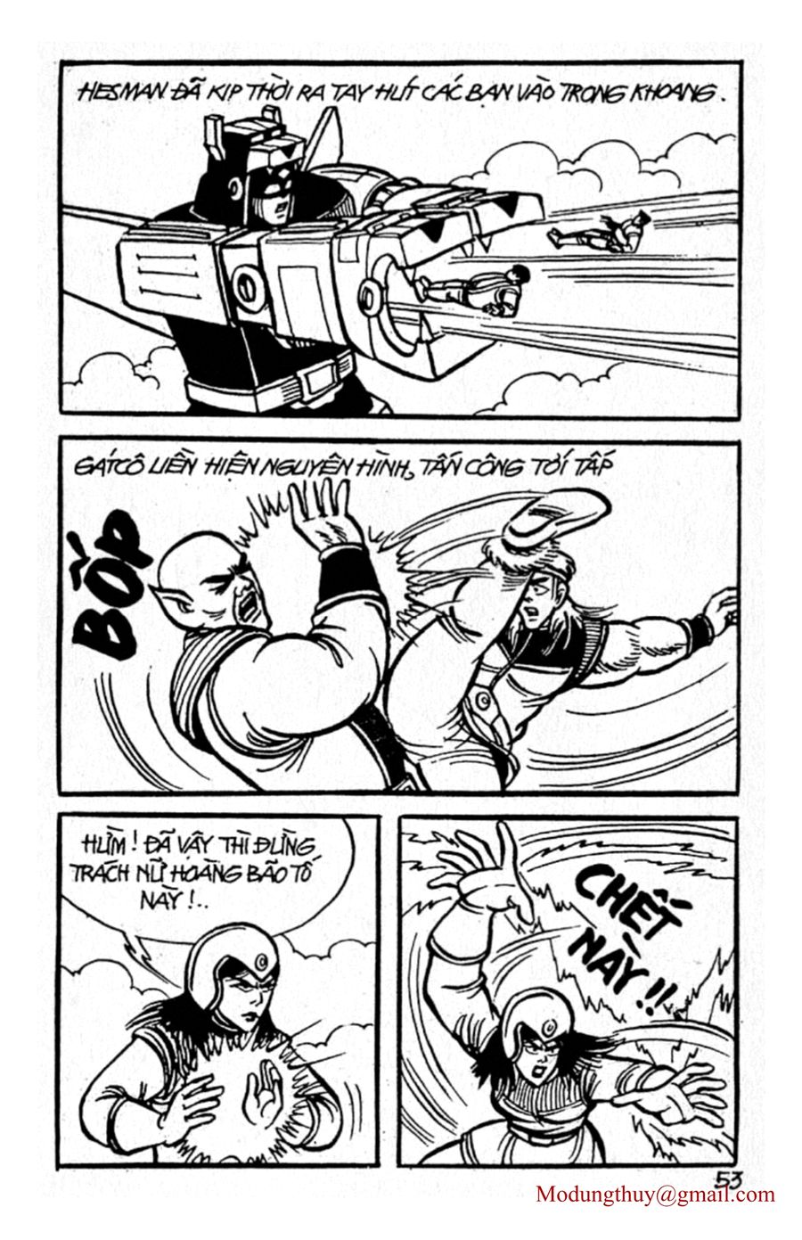 HE'S MAN: Chapter 44