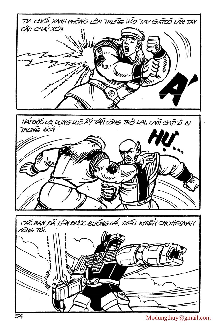 HE'S MAN: Chapter 44