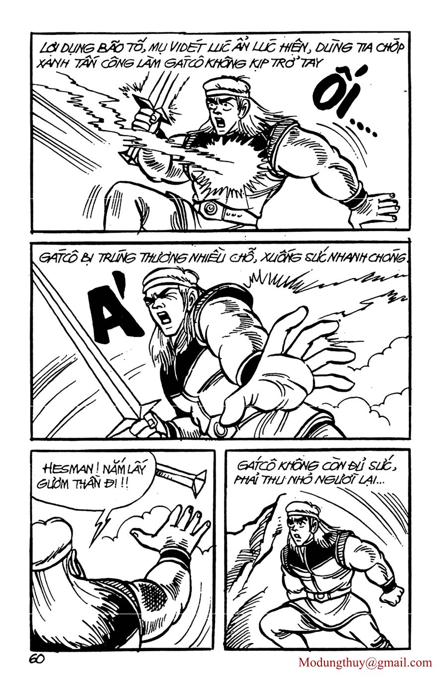 HE'S MAN: Chapter 44
