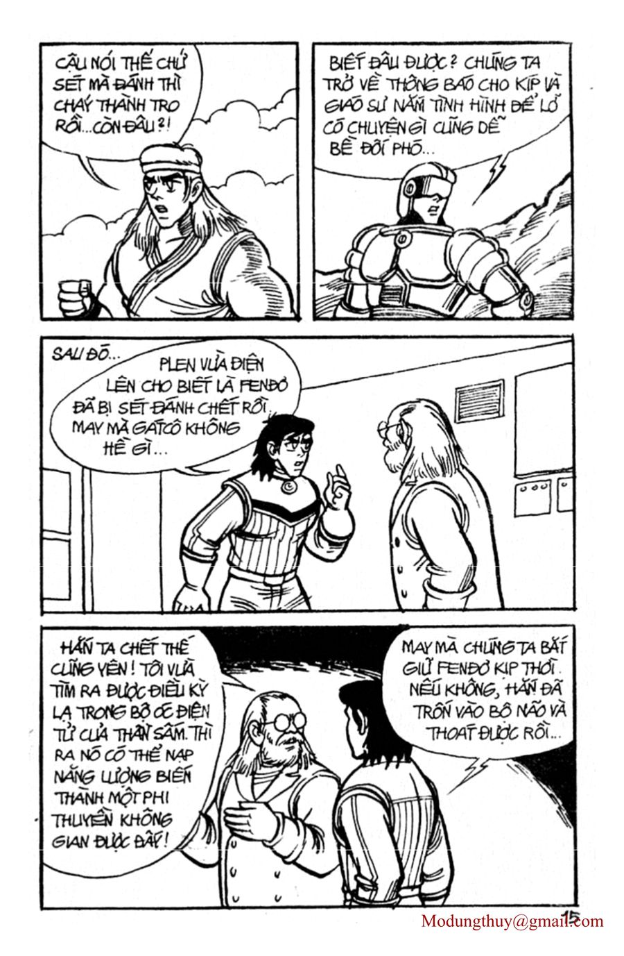 HE'S MAN: Chapter 45