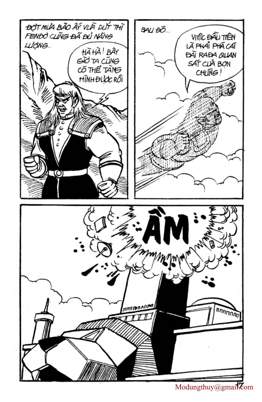 HE'S MAN: Chapter 45