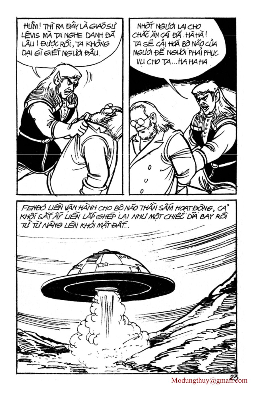 HE'S MAN: Chapter 45