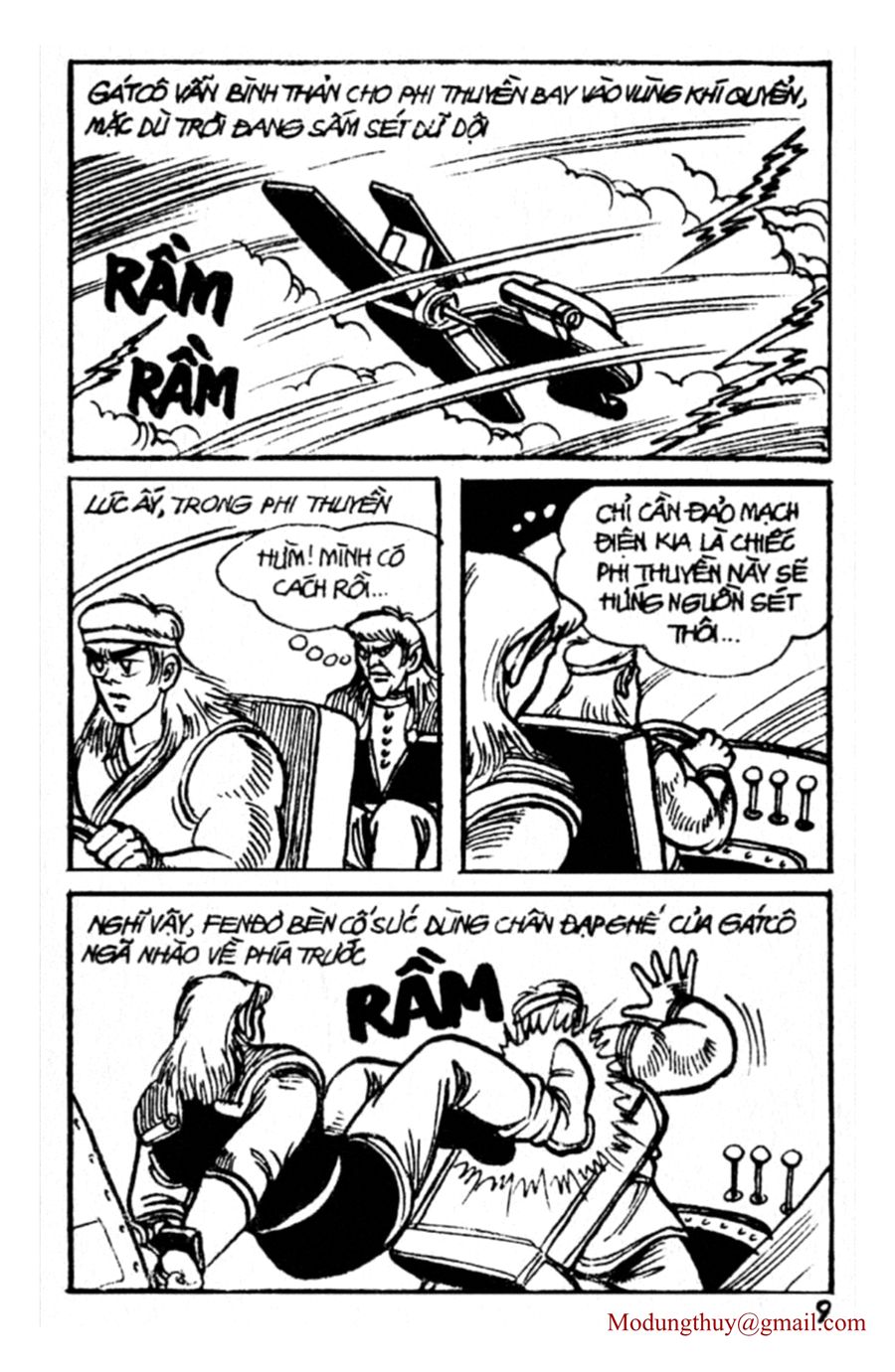 HE'S MAN: Chapter 45
