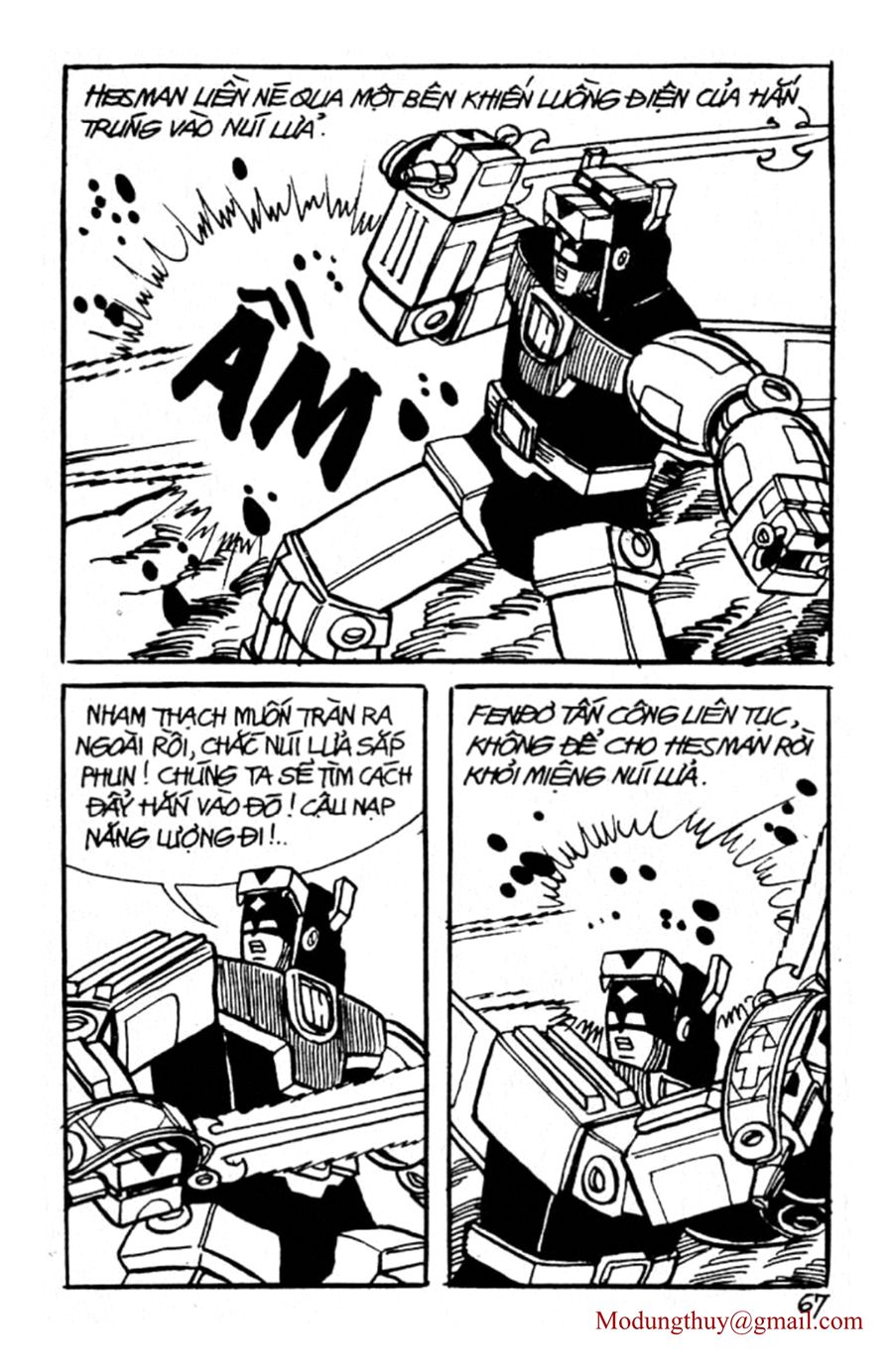 HE'S MAN: Chapter 45