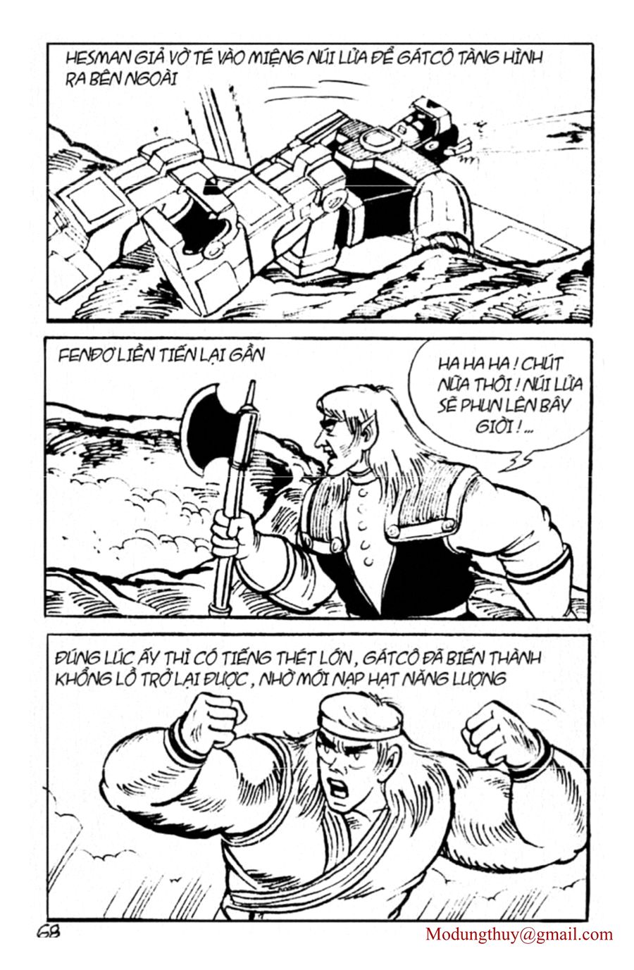 HE'S MAN: Chapter 45