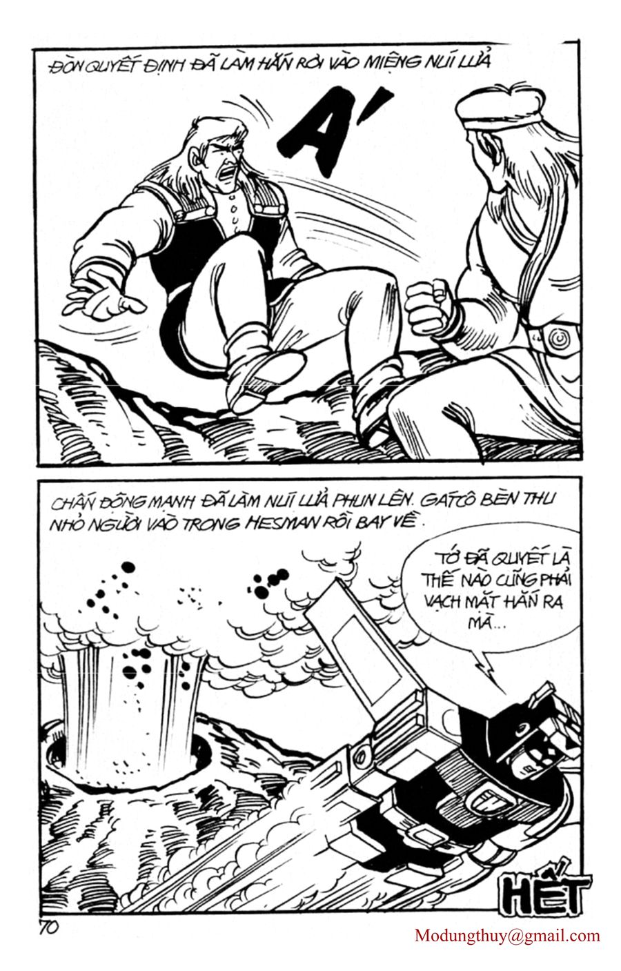 HE'S MAN: Chapter 45