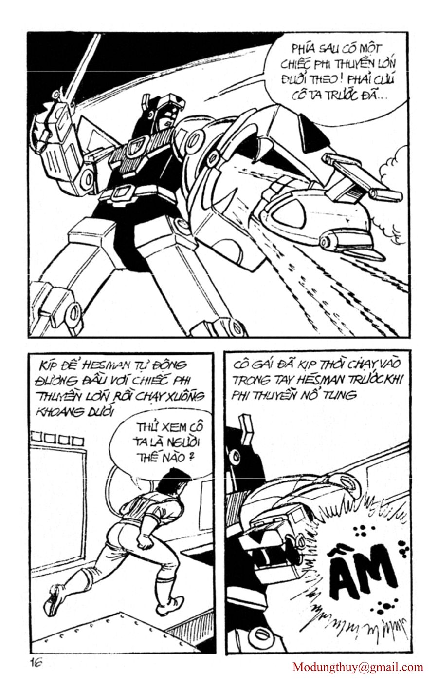HE'S MAN: Chapter 46