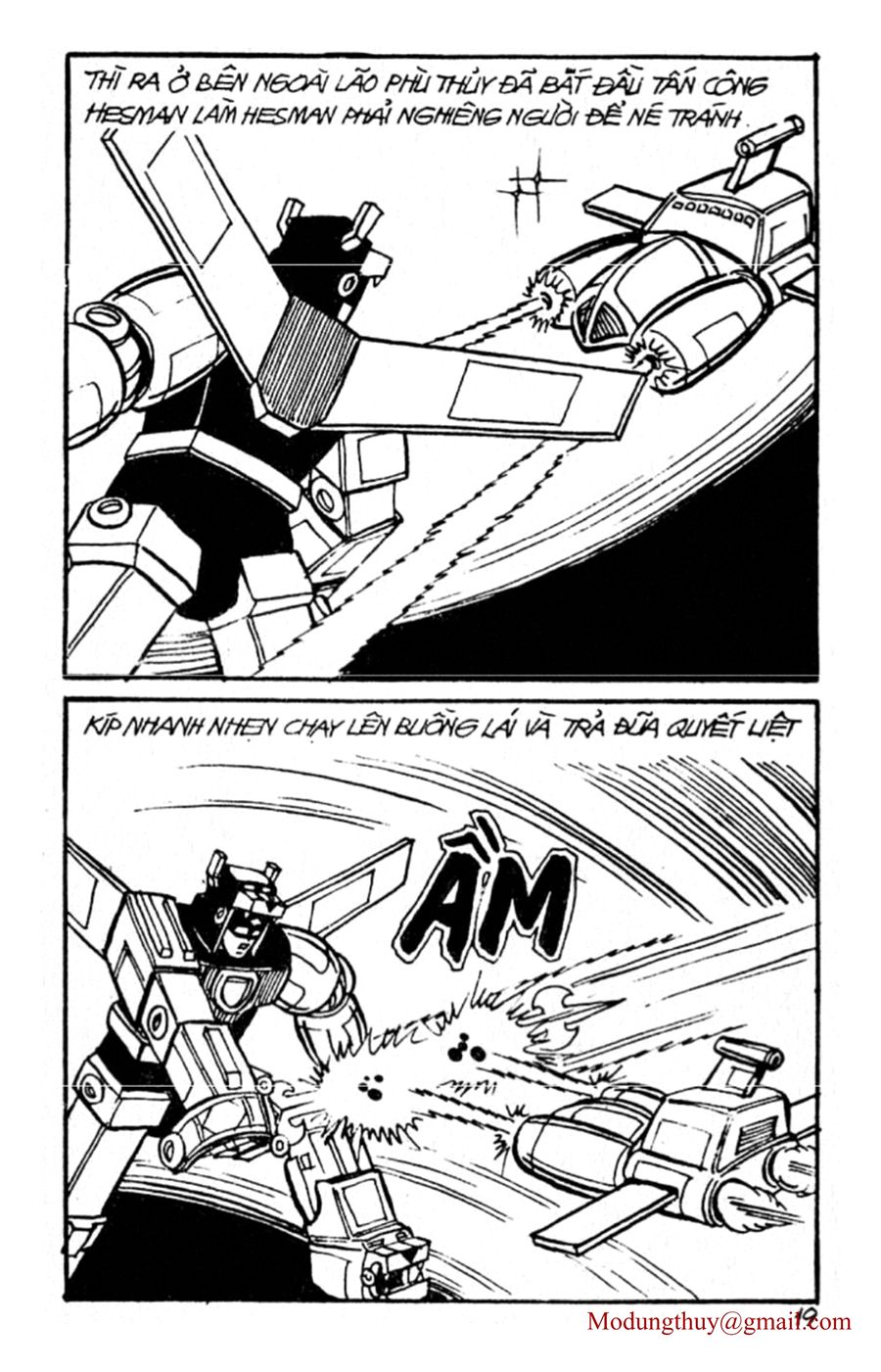 HE'S MAN: Chapter 46