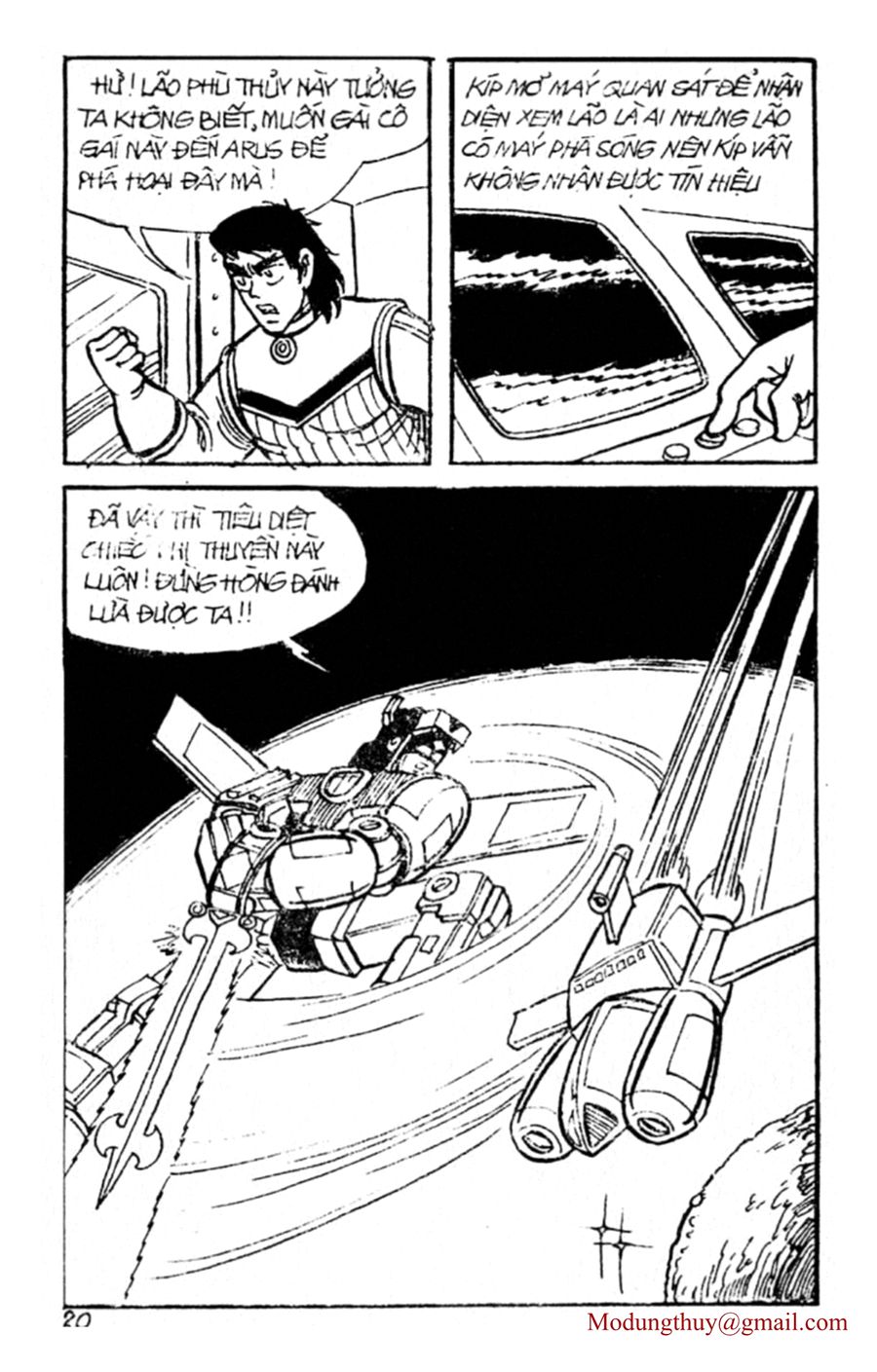 HE'S MAN: Chapter 46