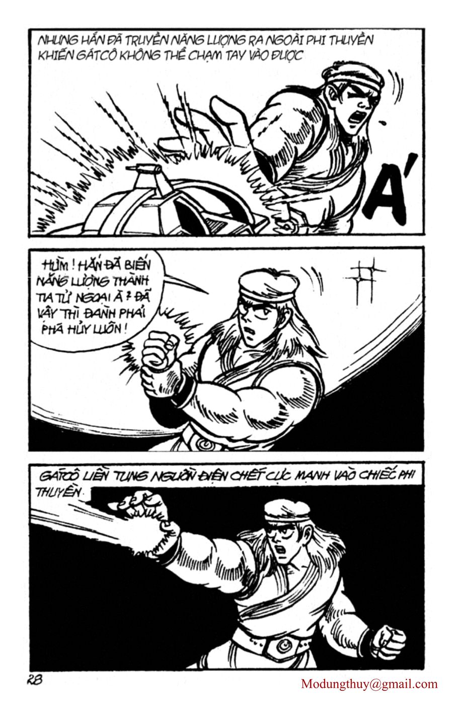 HE'S MAN: Chapter 46