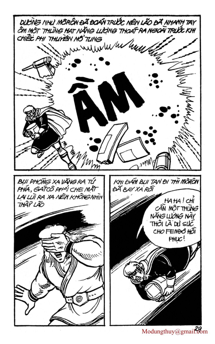 HE'S MAN: Chapter 46