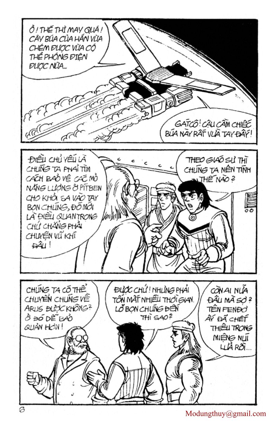 HE'S MAN: Chapter 46
