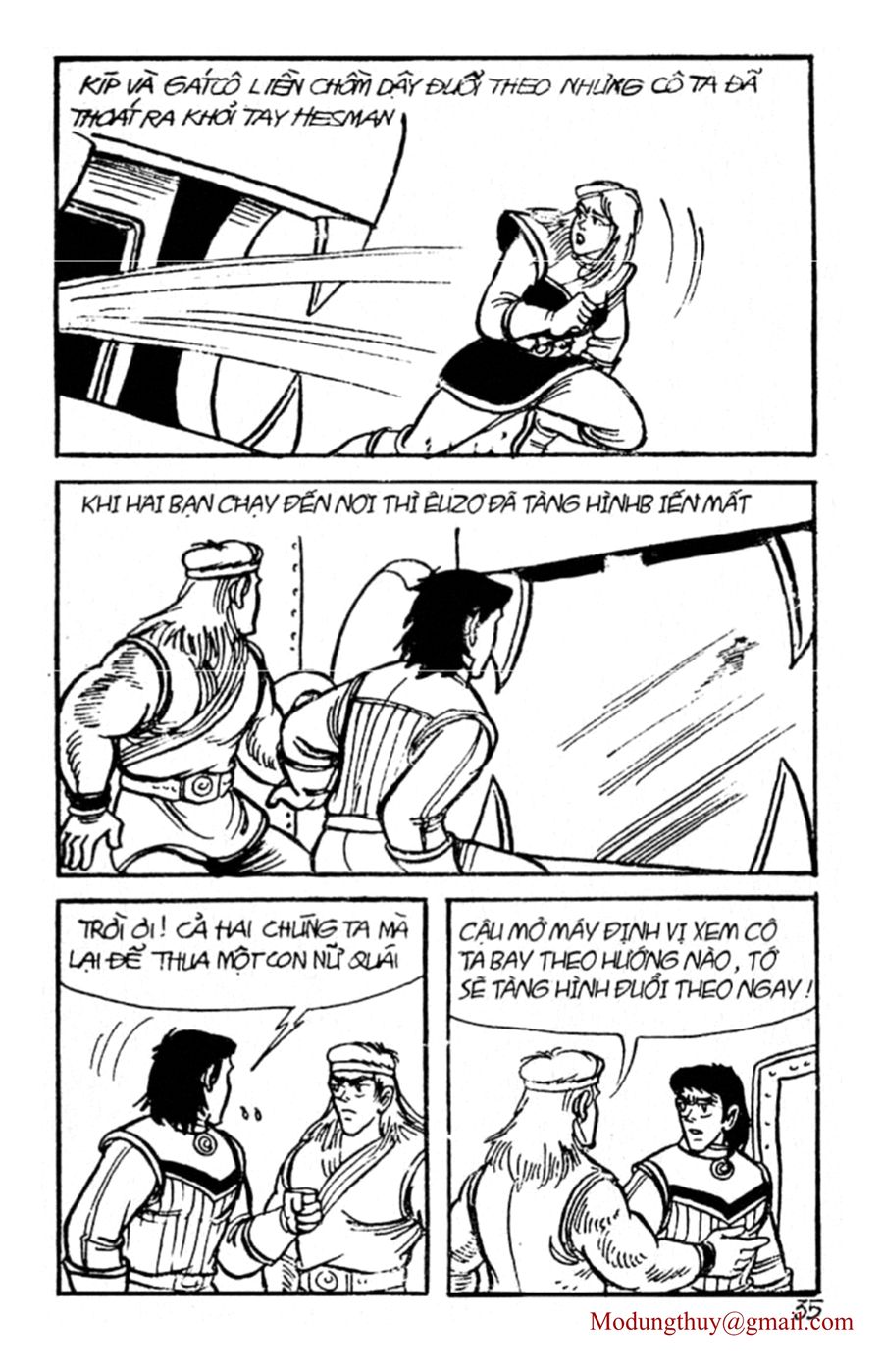 HE'S MAN: Chapter 46