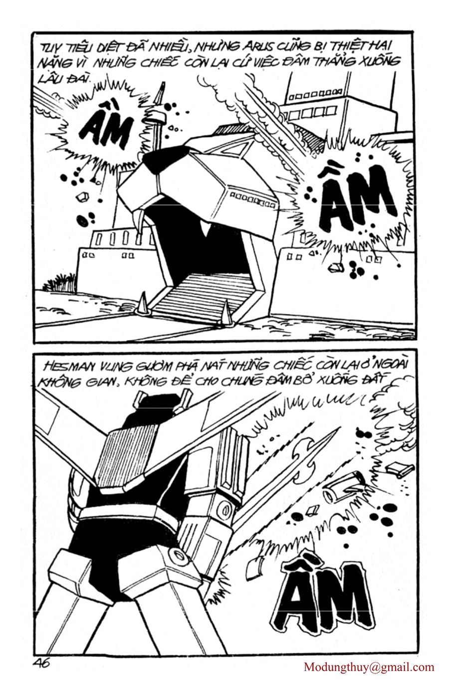 HE'S MAN: Chapter 46