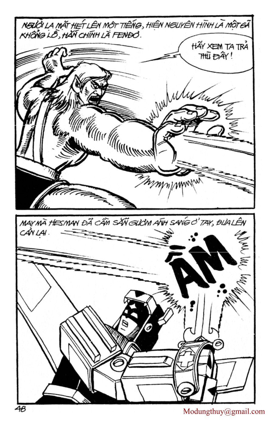 HE'S MAN: Chapter 46
