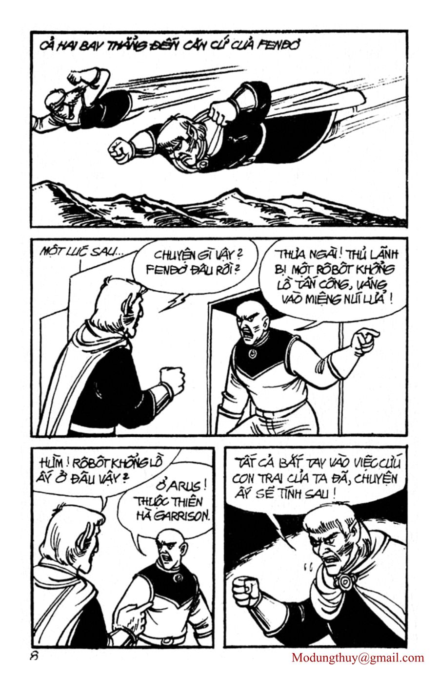 HE'S MAN: Chapter 46