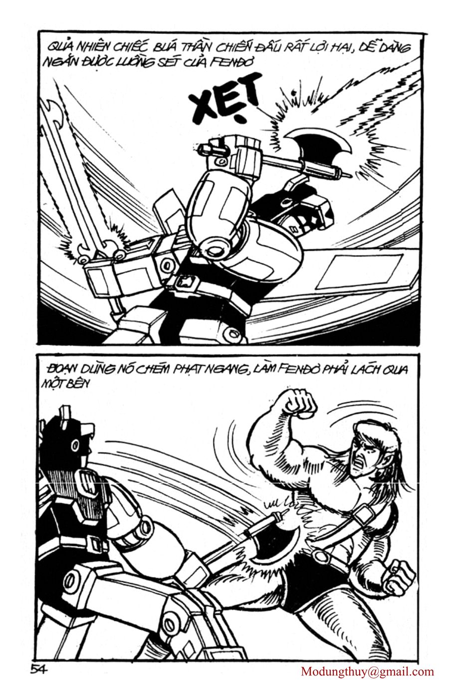HE'S MAN: Chapter 46
