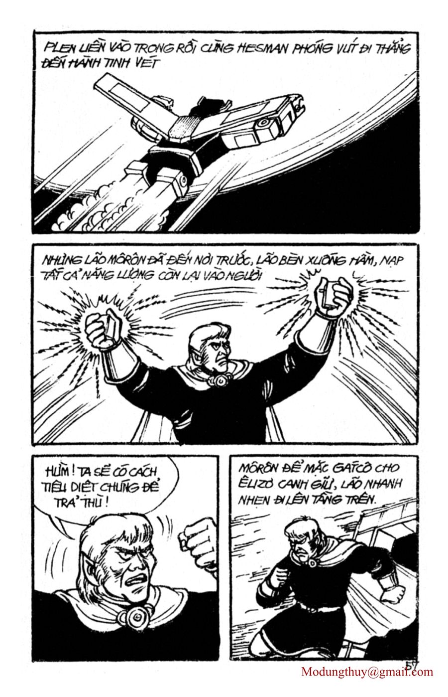 HE'S MAN: Chapter 46