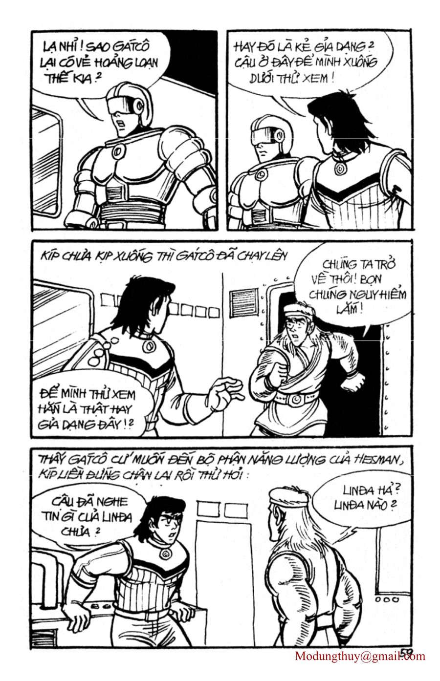 HE'S MAN: Chapter 46