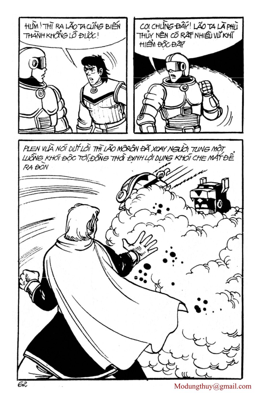 HE'S MAN: Chapter 46
