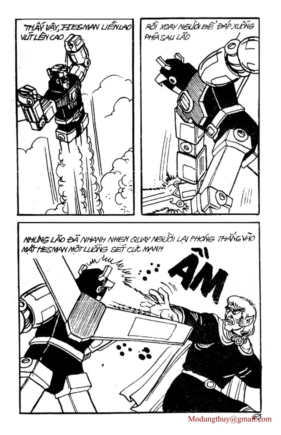 HE'S MAN: Chapter 46