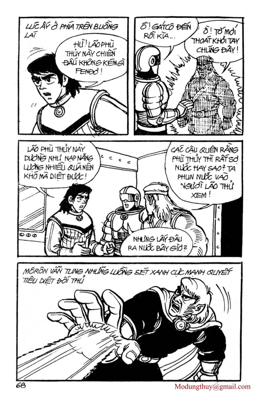 HE'S MAN: Chapter 46