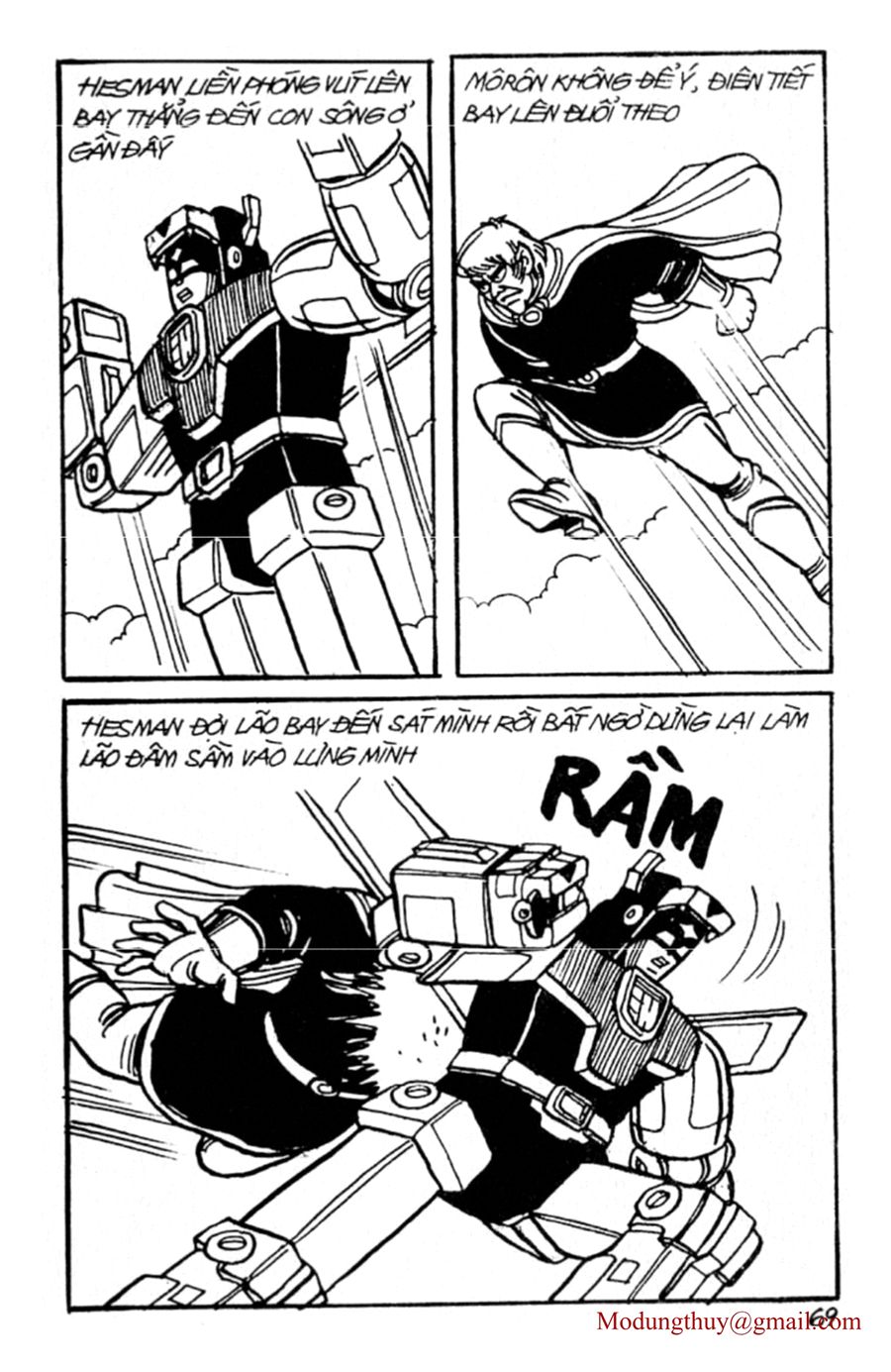 HE'S MAN: Chapter 46
