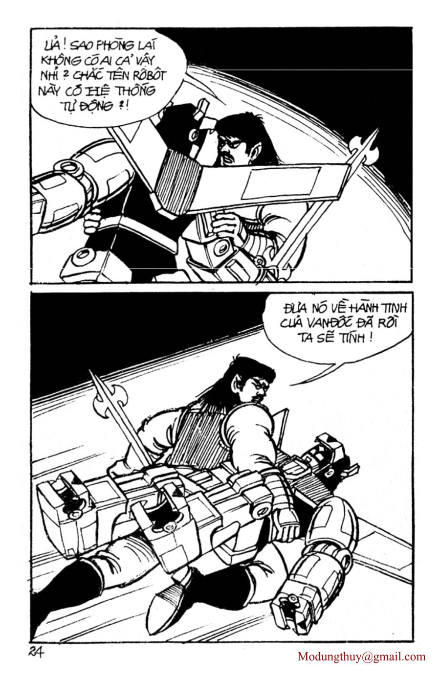 HE'S MAN: Chapter 48