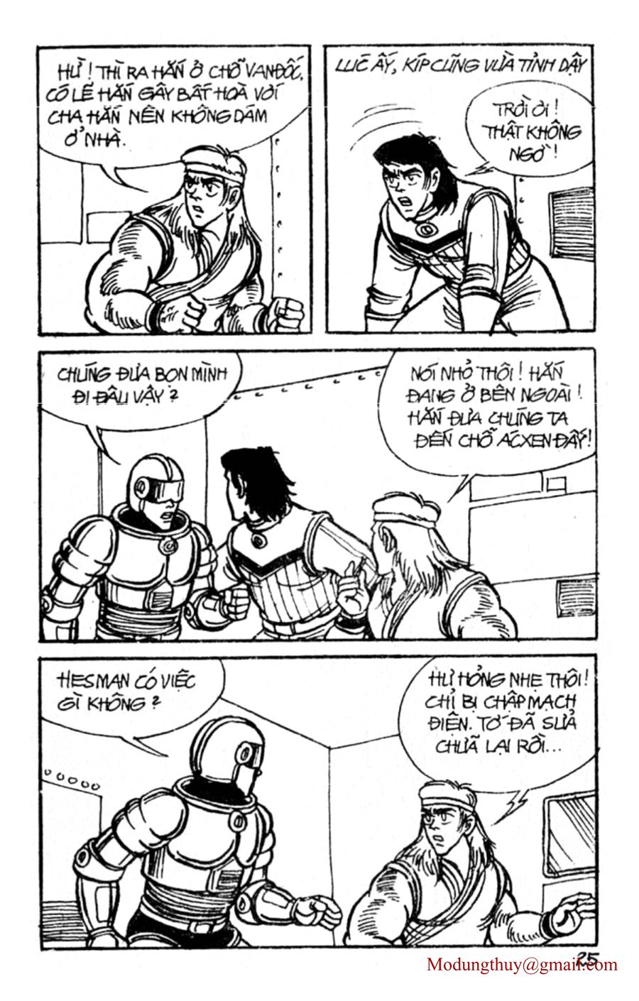 HE'S MAN: Chapter 48
