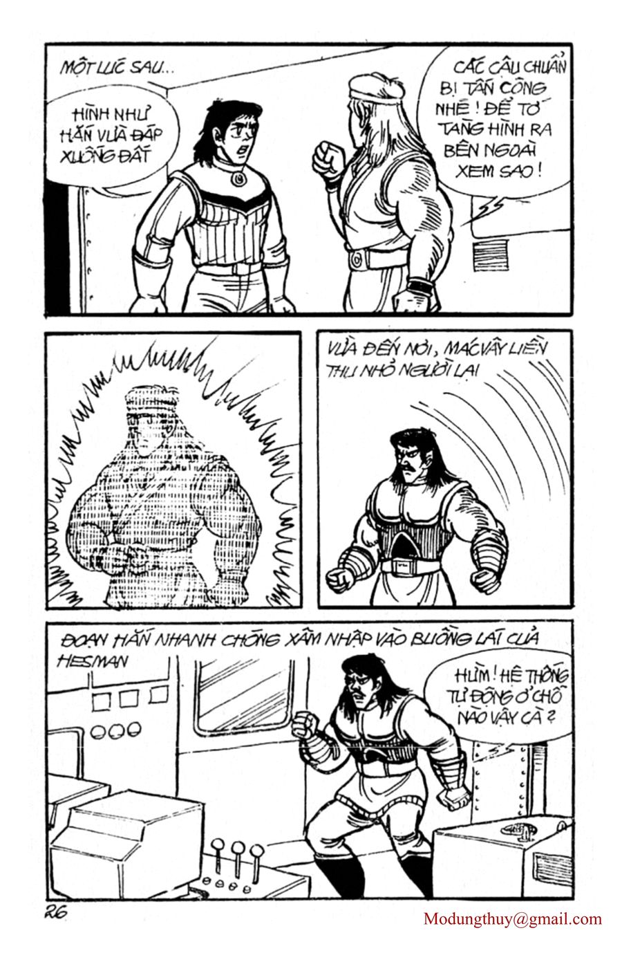 HE'S MAN: Chapter 48